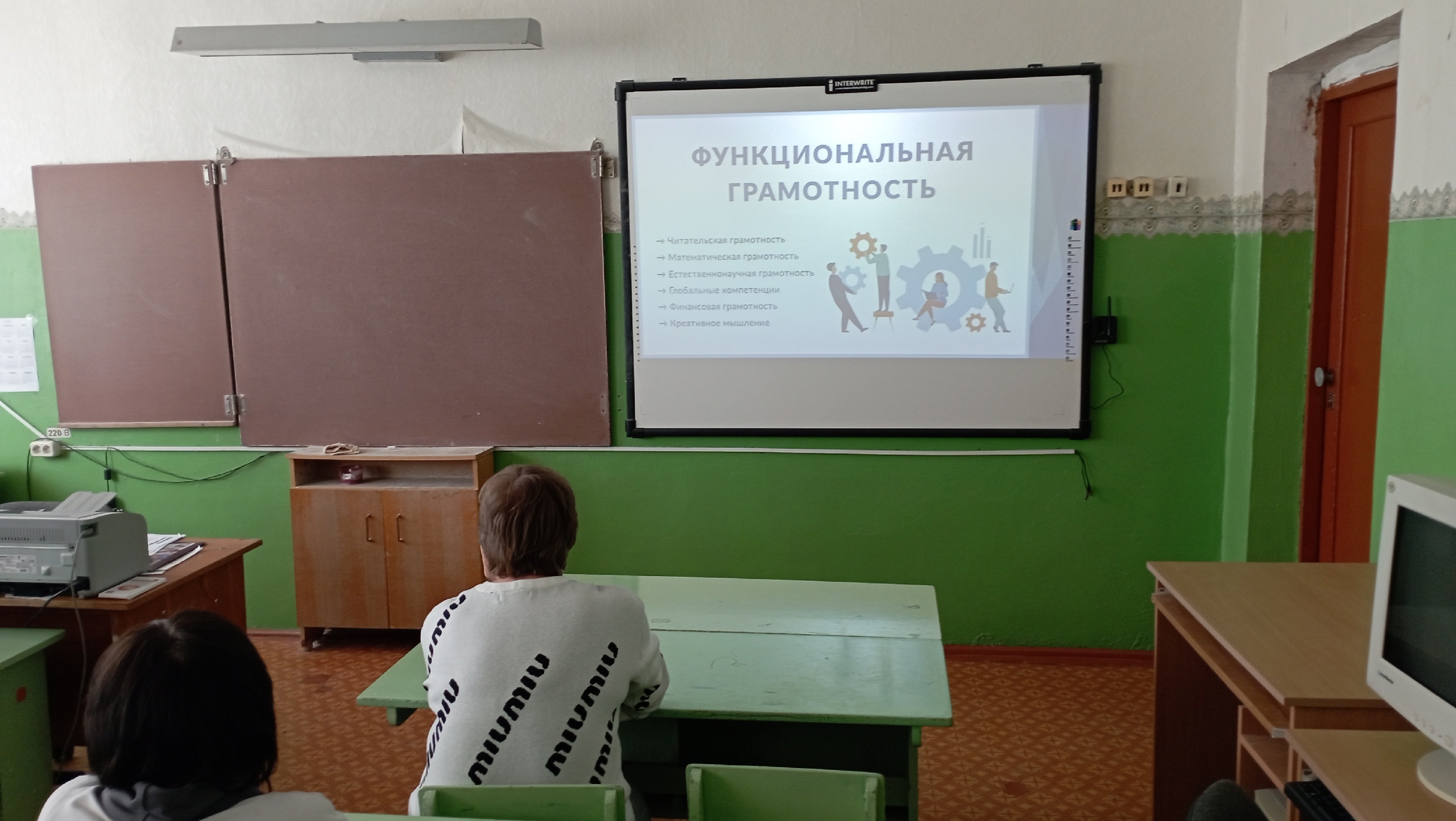 Изображения.