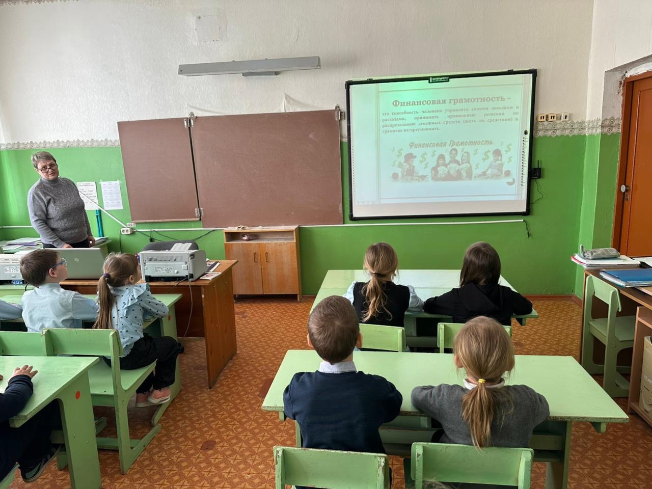 Изображения.