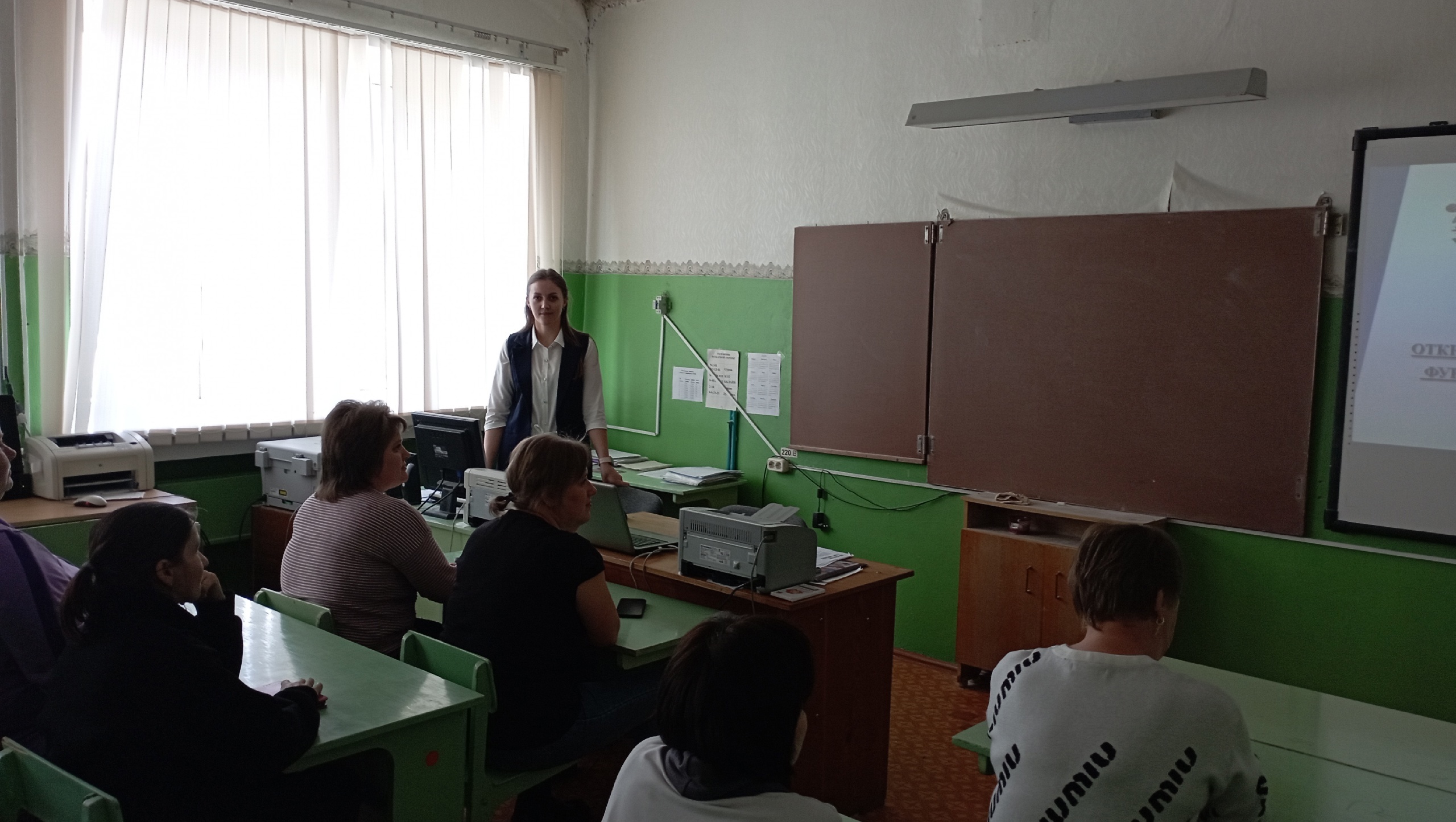 Изображения.