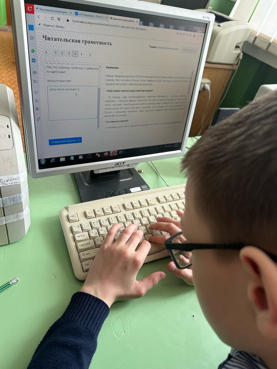 Изображения.