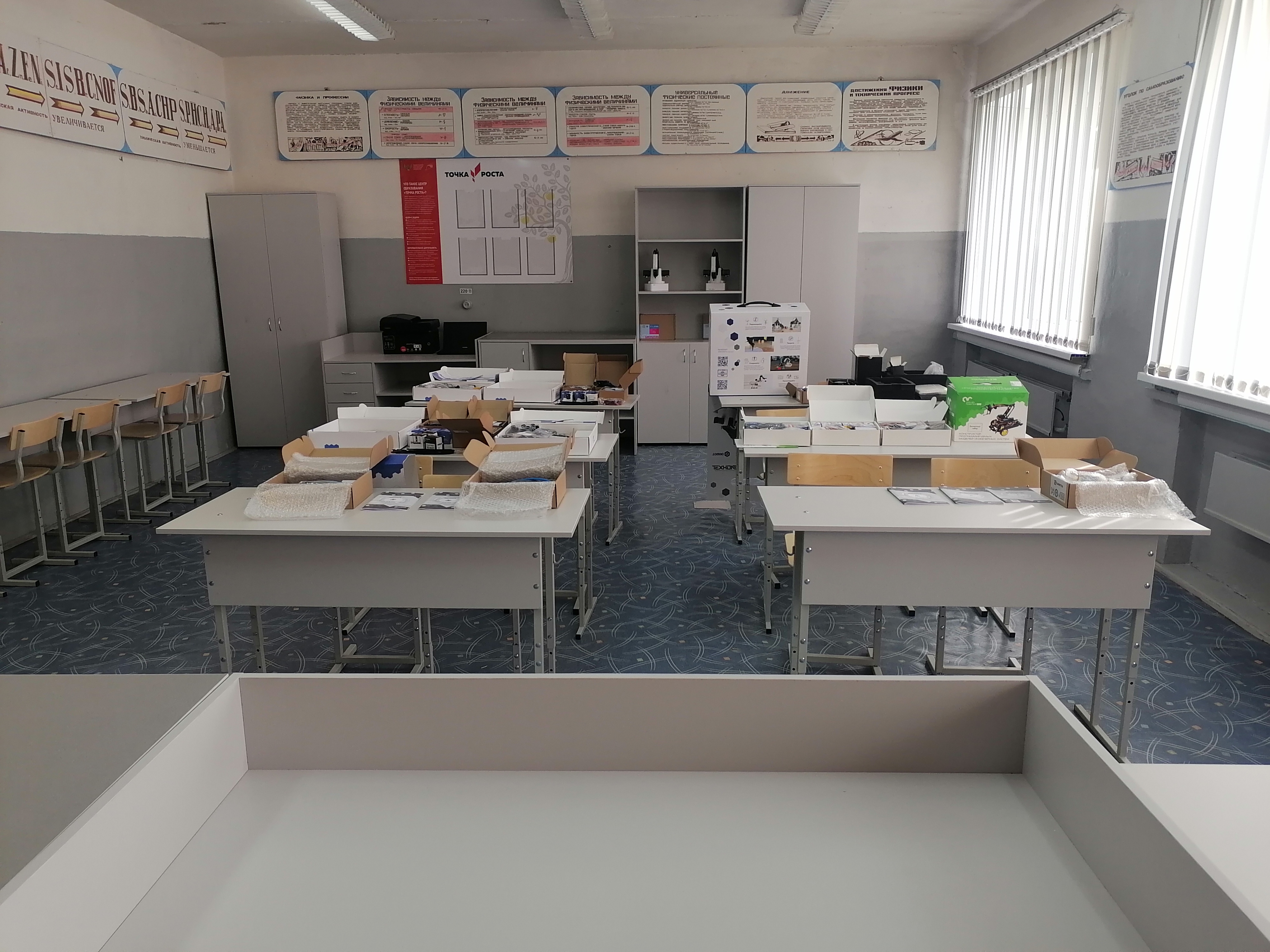 Собираем роботов Собираем роботов.