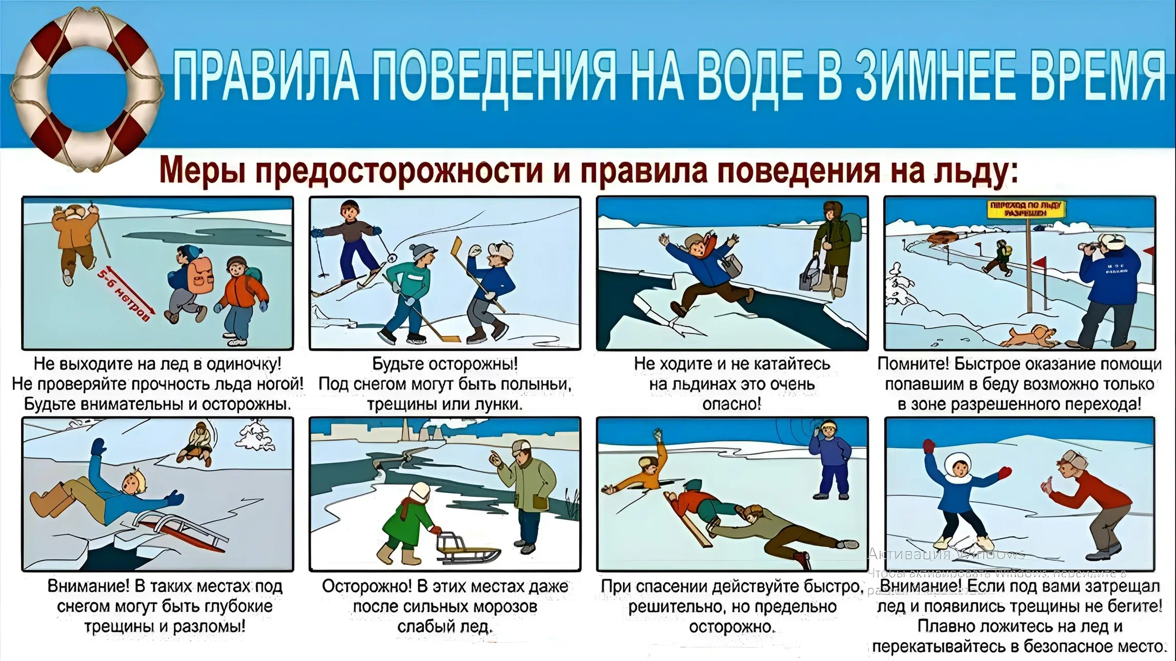 Изображения.