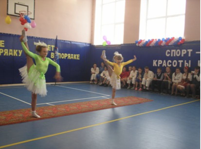 занятия спортом занятия спортом.